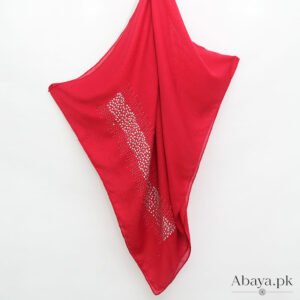Metal Lawn - Red